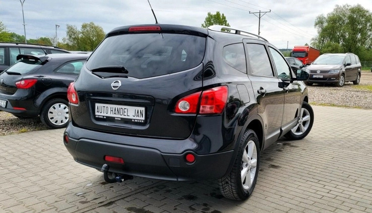 Nissan Qashqai+2 cena 29900 przebieg: 208433, rok produkcji 2009 z Knurów małe 781